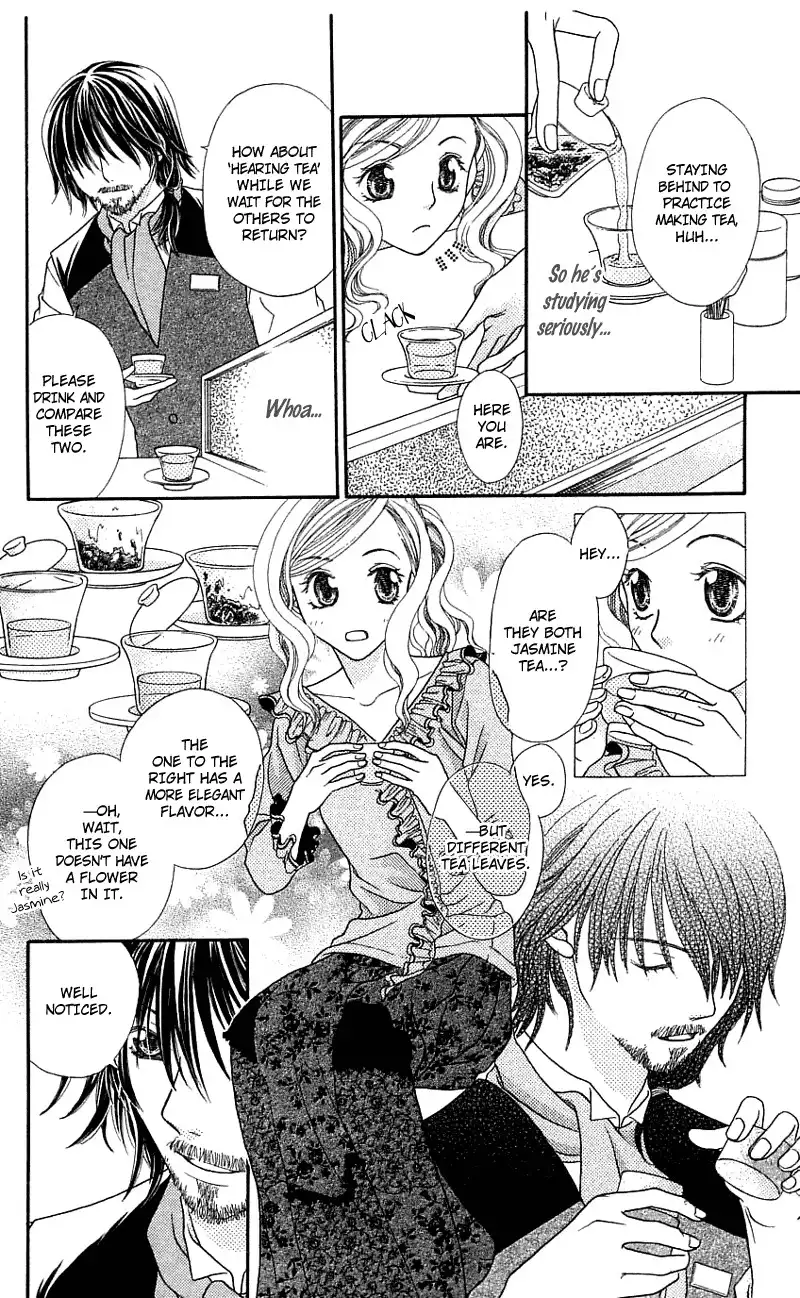 Kanojo ga Cafe ni Kayou Wake Chapter 3 14